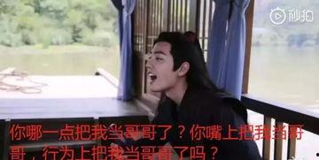 请叫我娱乐吃瓜